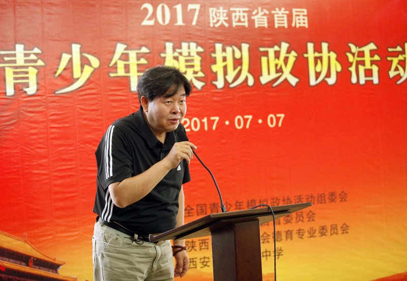 青少年模拟政协社团活动如何操作,青少年模拟政协怎么参加