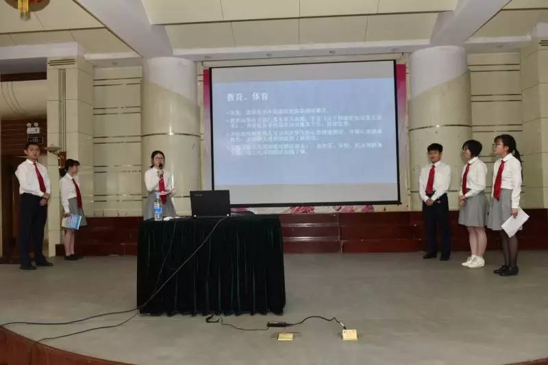 青少年模拟政协社团活动如何操作,青少年模拟政协怎么参加