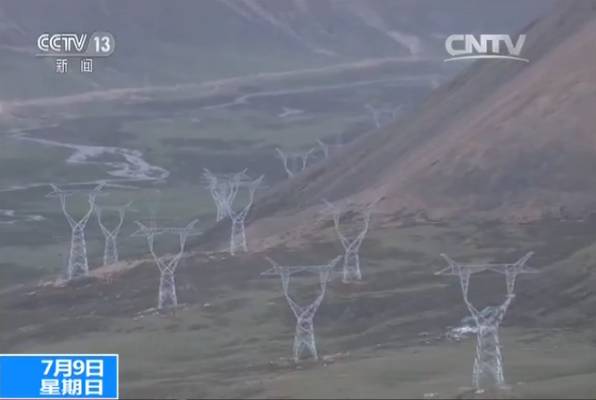 早啊！新闻来了〔2017.07.10〕