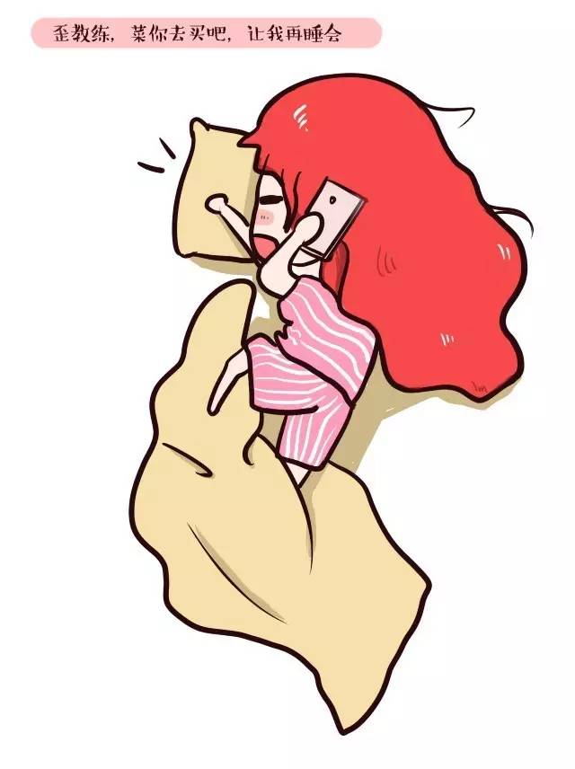 怀孕后必须看的三件事,怀孕后最怕的事