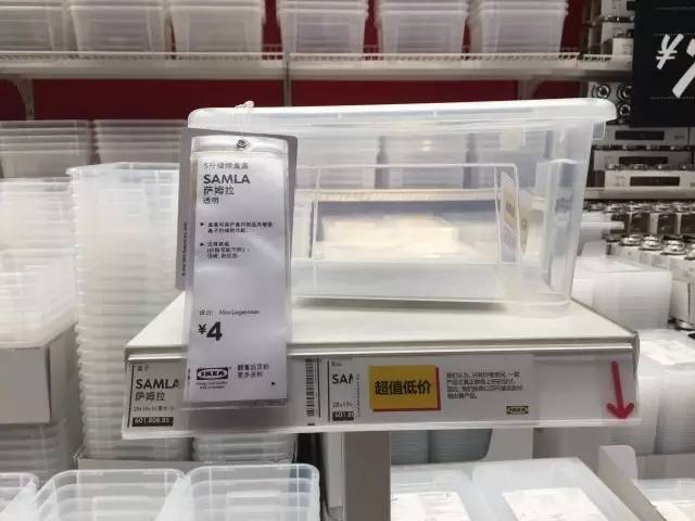 拿什么来拯救你,拿什么拯救你的柜子