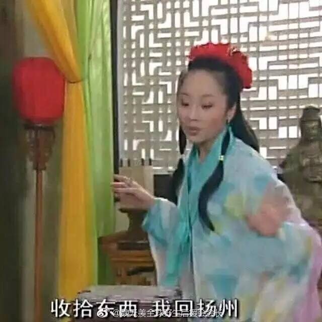 问问大家啊，如果对象要你一周内从世界8个国家给买礼物来证明你的爱，你……