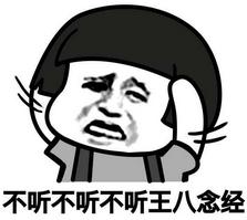 宁波2024社平工资,2013年宁波工资