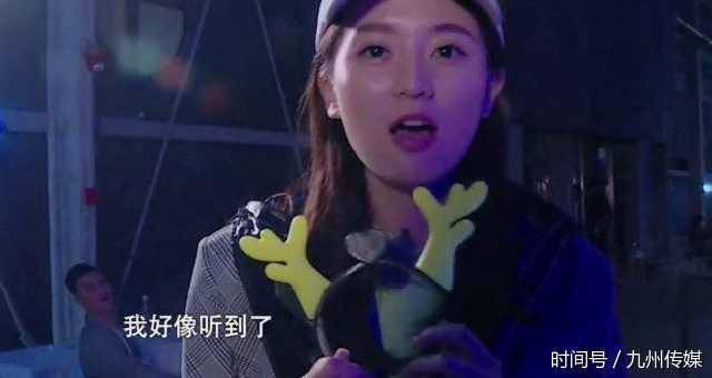 乔欣和鹿晗迪丽热巴,鹿晗迪丽热巴与乔欣