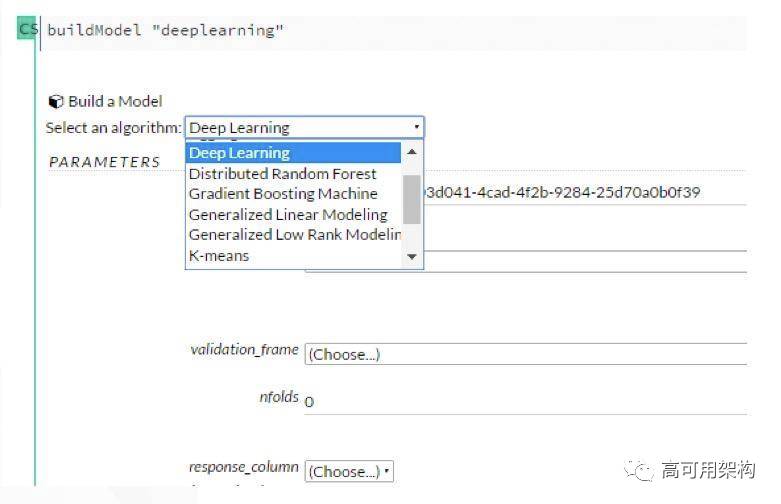 机器学习平台痛点与模型提升方法：基于Spark的机器学习平台在点融网风控应用介绍