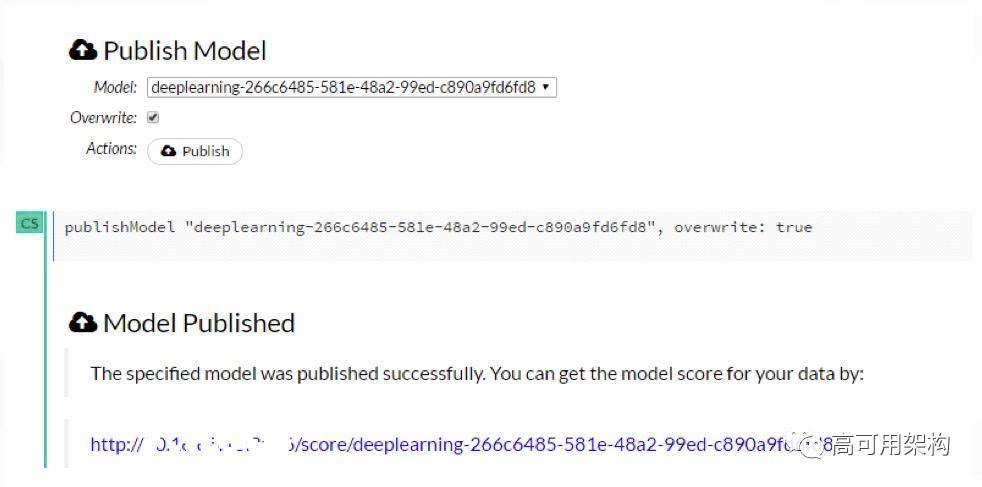 机器学习平台痛点与模型提升方法:基于Spark的机器学习平台在点融网风控应用介绍
