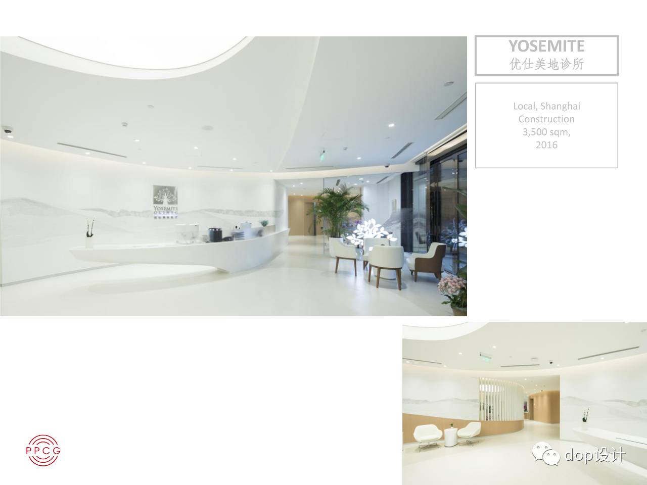 设计公司股权架构设计最佳方案,初创设计公司股权分配