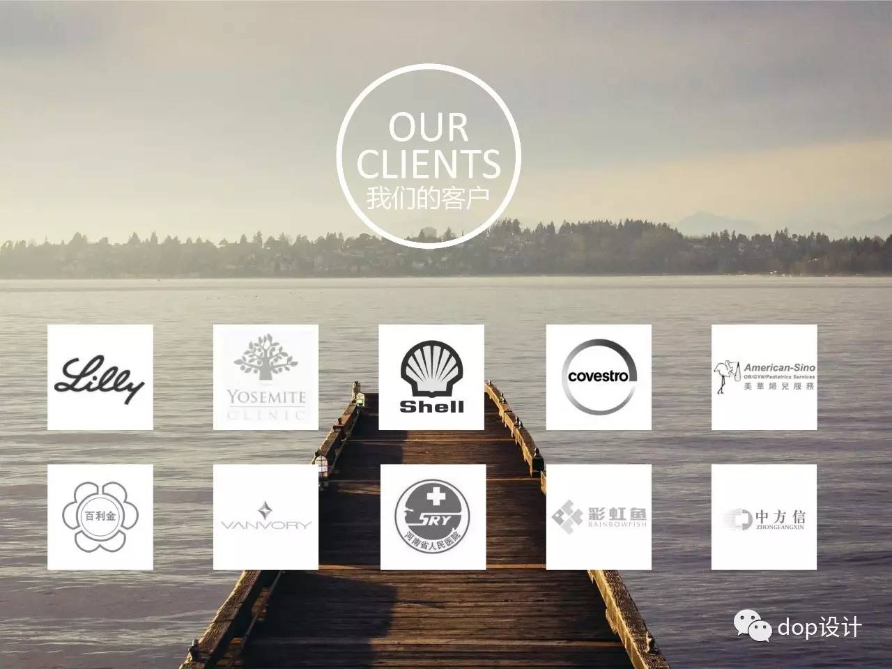 设计公司股权架构设计最佳方案,初创设计公司股权分配