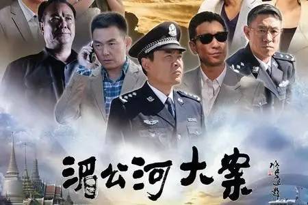 如何将有趣人物在精彩的情节中穿梭跳跃