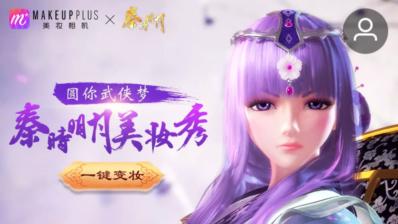 中国智造超尖端科技,中国智造尖端科技