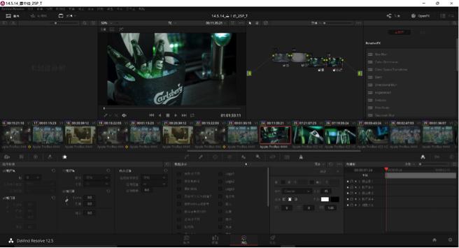 一位视频工作者对ThinkPadP50的告白——相逢恨晚,没想到你是这样的移动工作站
