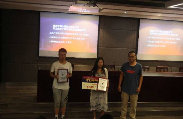 「现场」听说未来公交站牌有智慧还有温度——2017浦东公交智慧站牌设计创意大赛专家评审暨颁奖仪式圆满落幕