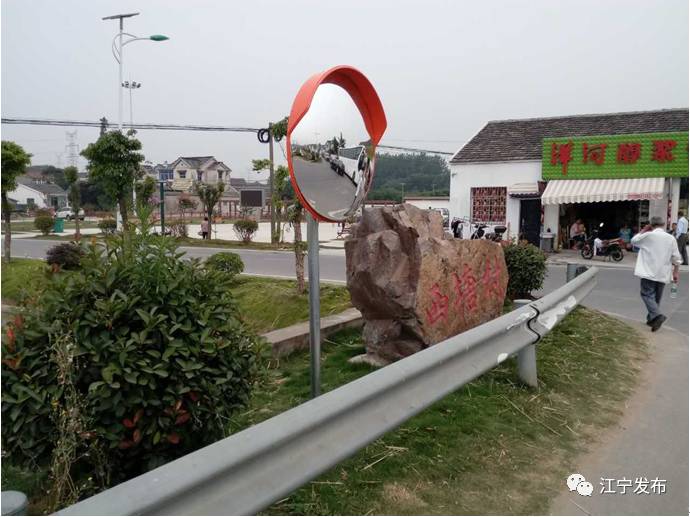 大走访,大走访大调研