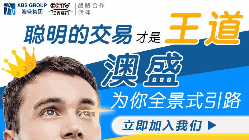 外汇保证金交易入门与技巧,外汇保证金交易属于虚拟货币吗