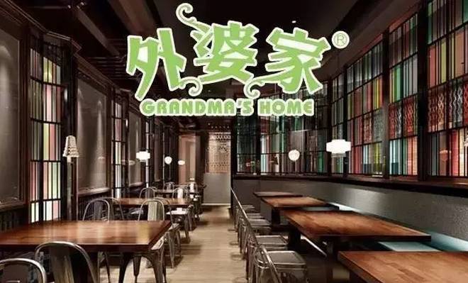 吃遍杭州100家苍蝇馆子,五折吃遍麦当劳