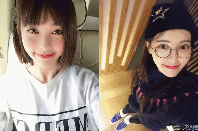 唐嫣护唇三部曲,电眼三部曲