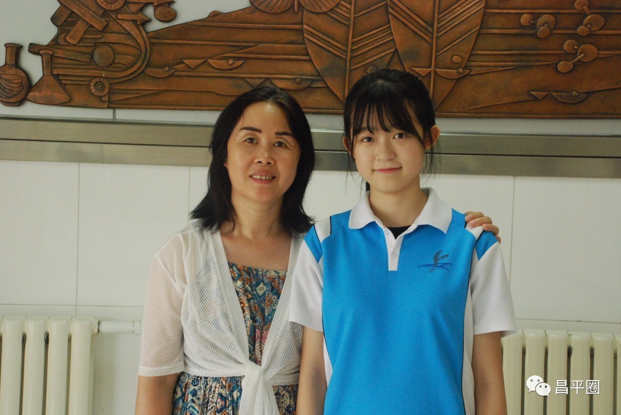 昌平区中考状元,2019昌平区中考状元