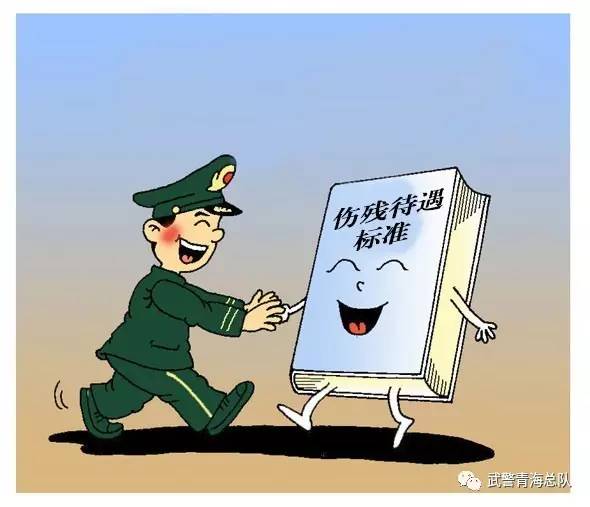 集结号悲惨的下场,集结号报告伤亡情况