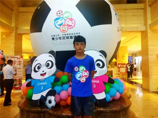 四川眉山东坡故里视频,东坡故里眉山