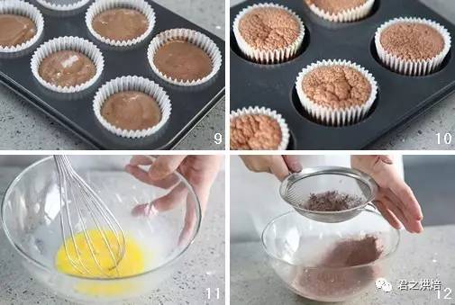 烤拉二姐北海道戚风蛋糕,北海道戚风杯蛋糕的做法