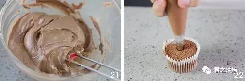 烤拉二姐北海道戚风蛋糕,北海道戚风杯蛋糕的做法