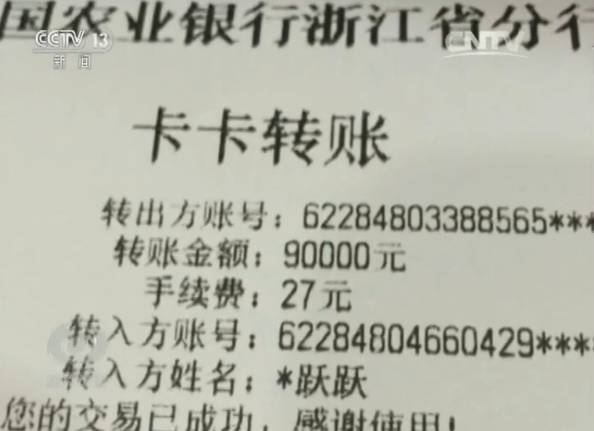 不出国拿到认可的硕士,不出国拿境外硕士学历靠谱吗