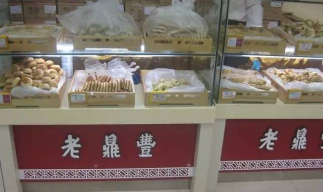 哈尔滨旅游带什么特产给朋友,来哈尔滨带回去什么礼物比较好