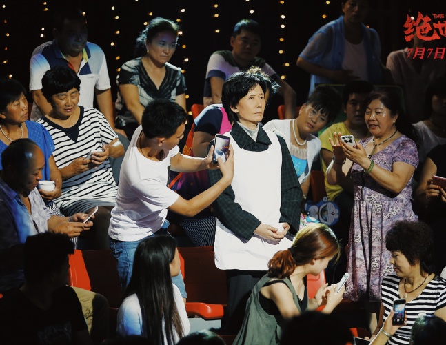 绝世高手辣椒片段,绝世高手辣椒酱干妈出现