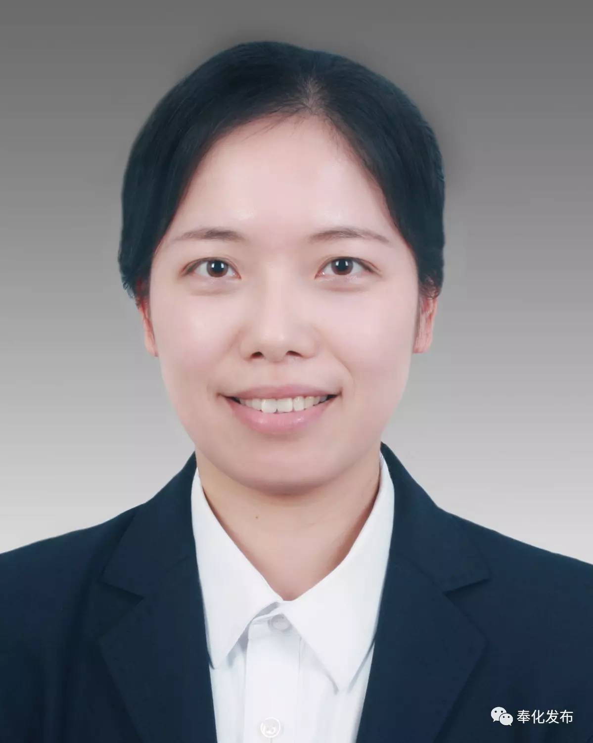 奉化区最新干部任前公示公告,奉化最新拟提拔干部公示