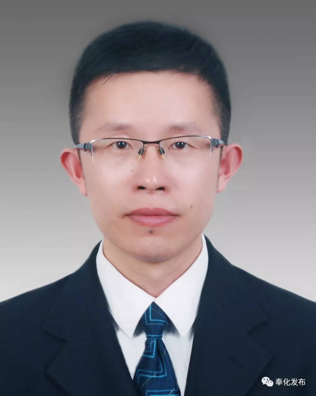 奉化区最新干部任前公示公告,奉化最新拟提拔干部公示