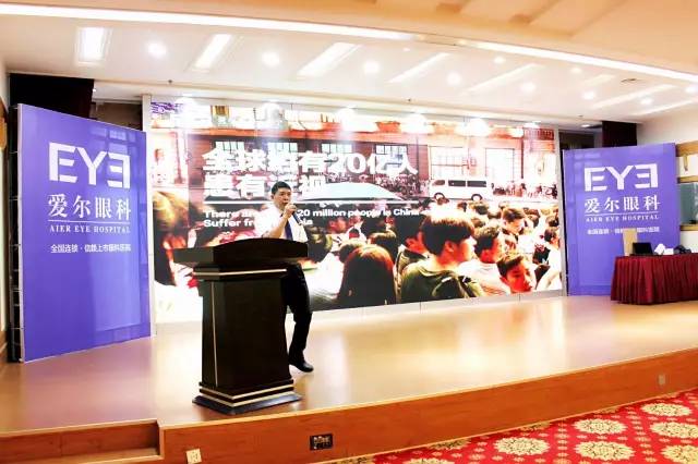 南宁爱尔眼科医院飞秒,南宁最好眼科医院爱尔眼科怎么样