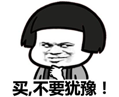 问问大家啊，如果对象要你一周内从世界8个国家给买礼物来证明你的爱，你……