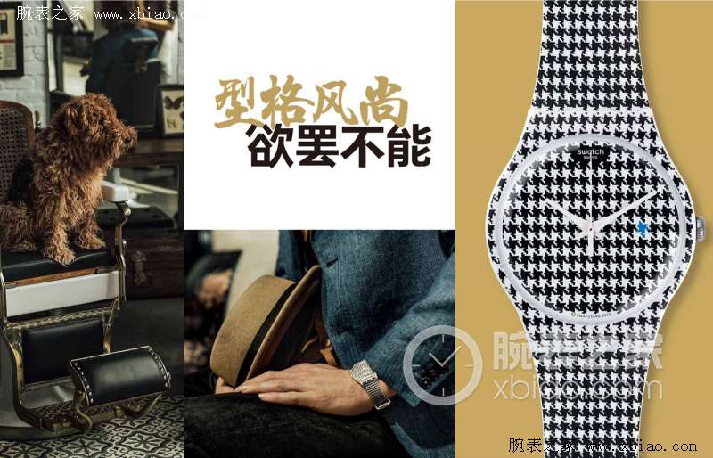 为哔哩哔哩正名,为凯翼汽车正名