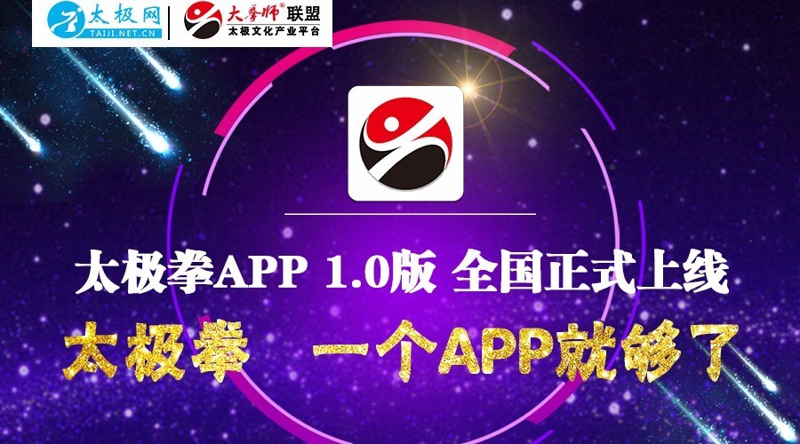 来教你怎么打拳,真实打拳技巧