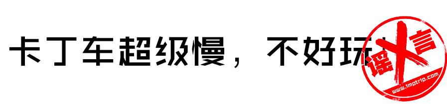 一夜卖空!这家邮轮火爆到疯抢售罄,背后原因到底是什么?(附最新收费,文末有福利!)