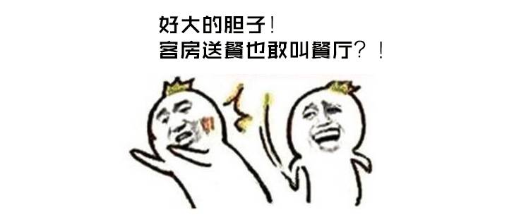 一夜卖空!这家邮轮火爆到疯抢售罄,背后原因到底是什么?(附最新收费,文末有福利!)