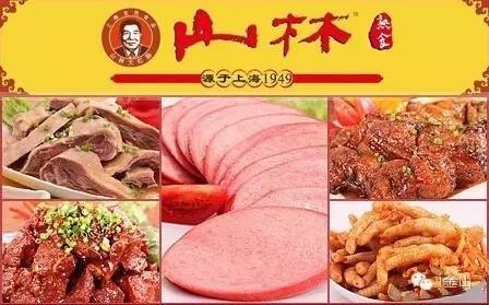 昨天震撼刷屏，“魔都骑行男子天团”力挺的这款自行车竟是金山造