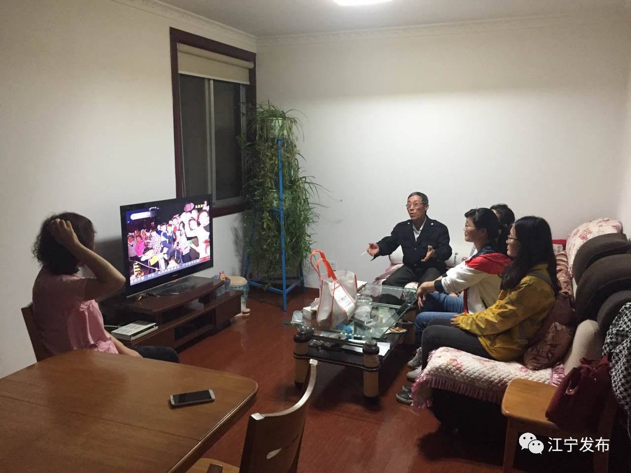 大走访,大走访大调研