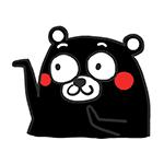 龙鱼须怎么处理,龙鱼侧游怎么办