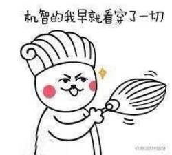 在银行办业务要手续费吗,现在去银行办业务都要等多久