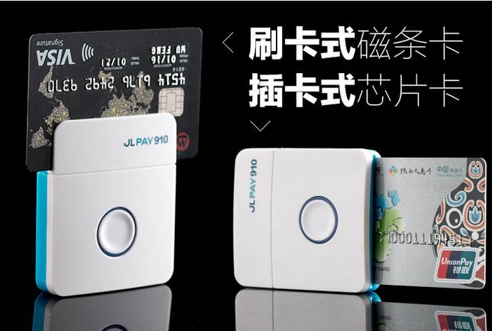 在银行办业务要手续费吗,现在去银行办业务都要等多久