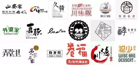 吃遍杭州100家苍蝇馆子,五折吃遍麦当劳