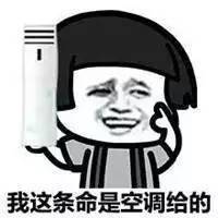 不是段子！非洲小哥竟然在中国被晒黑了！入伏以来，佛山的“热”情已彻底被激活……