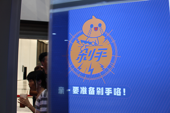 体验无人售货超市,无人售货店真实体验