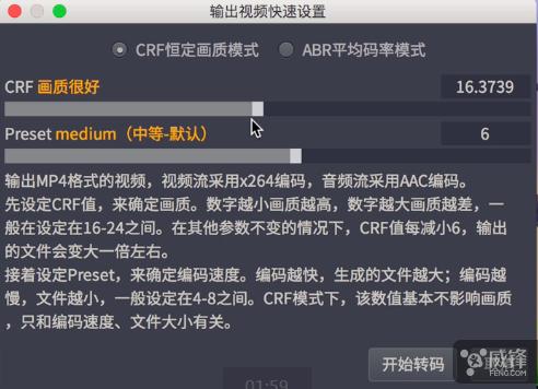 2017款imac使用体验,新款imac可以干嘛