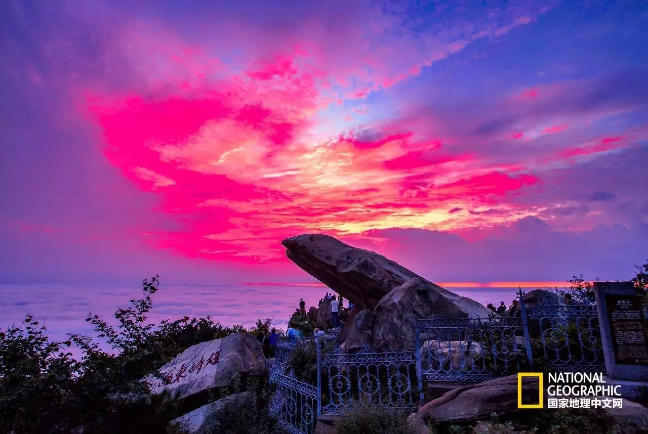 在家里免费蒸桑拿,泰山夏季避暑攻略
