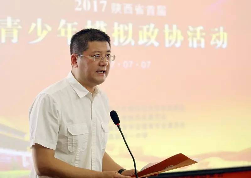 青少年模拟政协社团活动如何操作,青少年模拟政协怎么参加