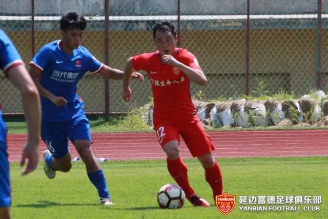 中超延边富德vs重庆力帆,2016年重庆力帆vs延边富德