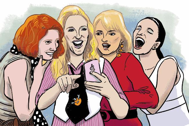 为什么你应该找个读《财新周刊》的男朋友|雅趣