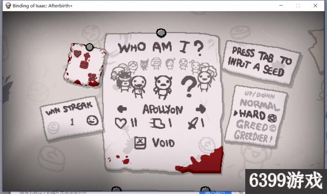 以撒的结合r键道具怎么解锁,以撒的结合六面筛怎么解锁